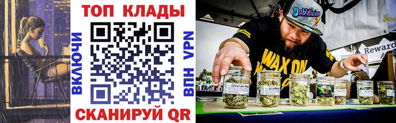 Что такое Баксан А ПВП Cocaine МЕФ АМФ ЭКСТАЗИ Марихуана