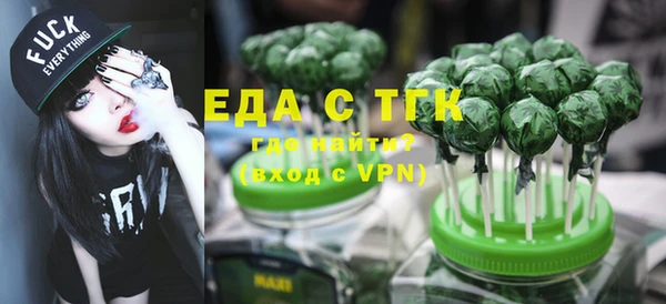 дмт Балабаново