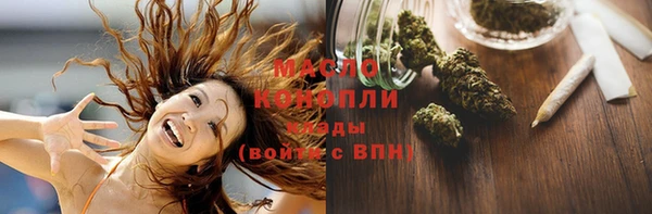 дмт Балабаново