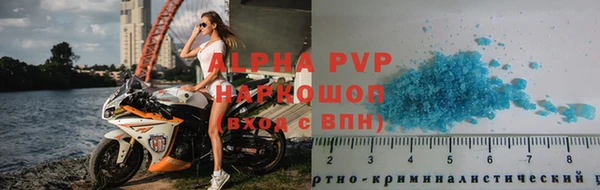 дмт Балабаново