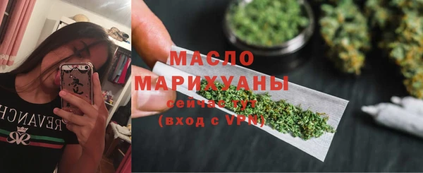 бутик Баксан