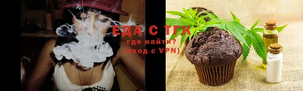 гашик Балахна