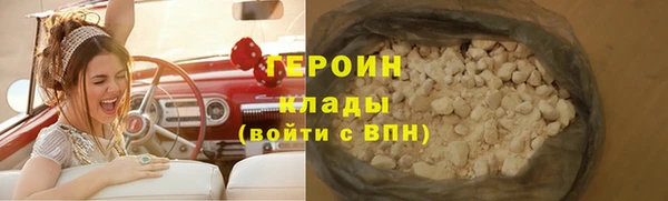 дмт Балабаново