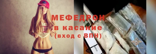 скорость mdpv Семикаракорск