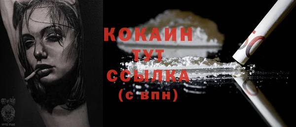 дмт Балабаново