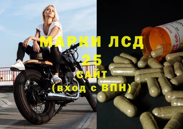 дмт Балабаново