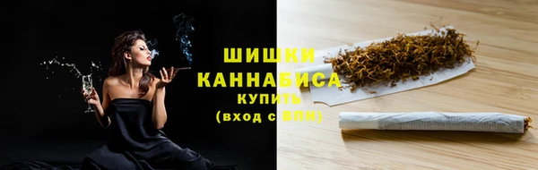 бутик Баксан