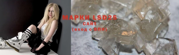 дмт Балабаново