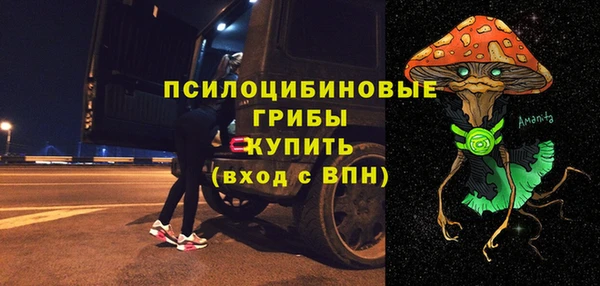 дмт Балабаново