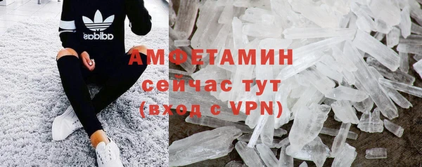 стафф Семёнов
