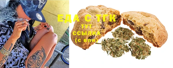 гашик Балахна