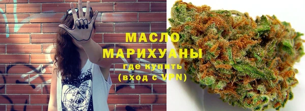 бутик Баксан