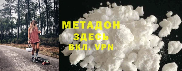 дмт Балабаново
