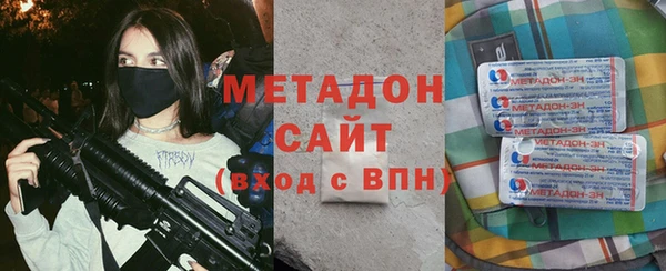 бутик Баксан