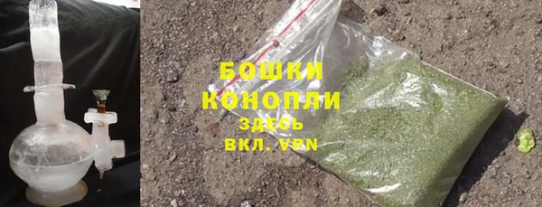 бутик Баксан