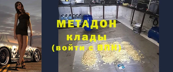 гашик Балахна