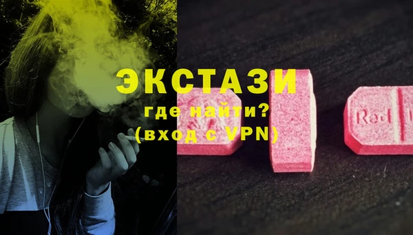 дмт Балабаново