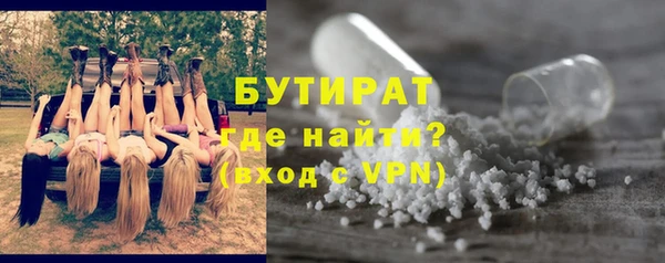 прущая мука Семилуки
