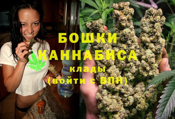 дмт Балабаново