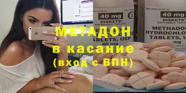 дмт Балабаново