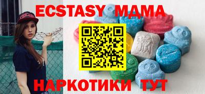 наркотики Бузулук