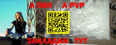 наркотики Бузулук