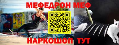 наркотики Бузулук