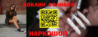 а пвп мука Бугуруслан