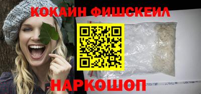 метадон Будённовск