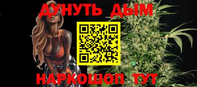 наркотики Бузулук