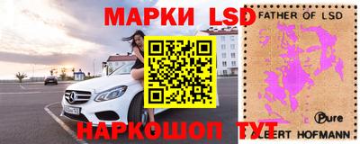 а пвп мука Бугуруслан