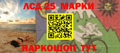 наркотики Бузулук