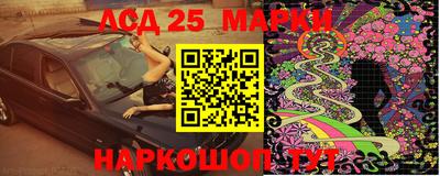 наркотики Бузулук