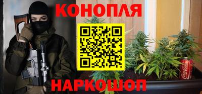 а пвп мука Бугуруслан