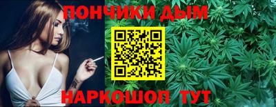 метадон Будённовск