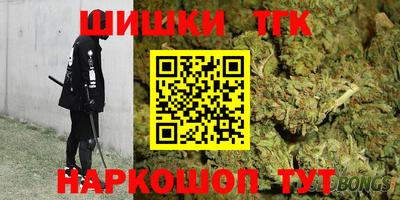 а пвп мука Бугуруслан