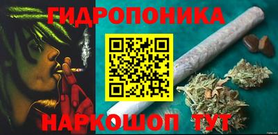 а пвп мука Бугуруслан