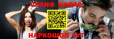 а пвп мука Бугуруслан