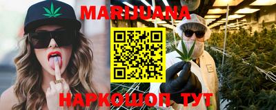 наркотики Бузулук