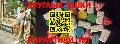 метадон Будённовск