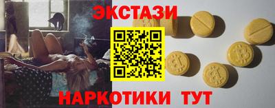 а пвп мука Бугуруслан