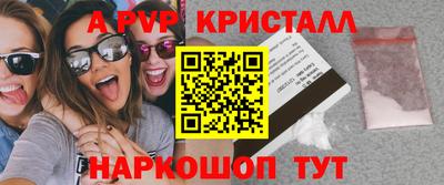 метадон Будённовск