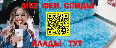 метадон Будённовск