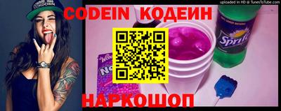 наркотики Бузулук