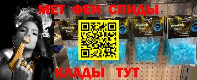 метадон Будённовск