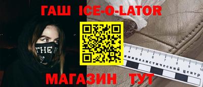 наркотики Бузулук
