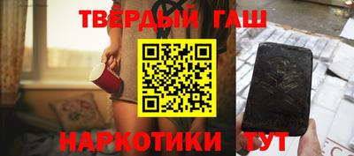 а пвп мука Бугуруслан