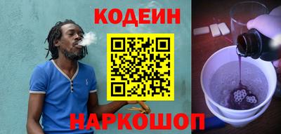 а пвп мука Бугуруслан