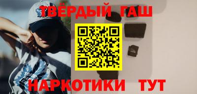 а пвп мука Бугуруслан