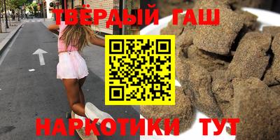 а пвп мука Бугуруслан